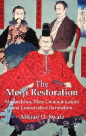 The Meiji Restoration