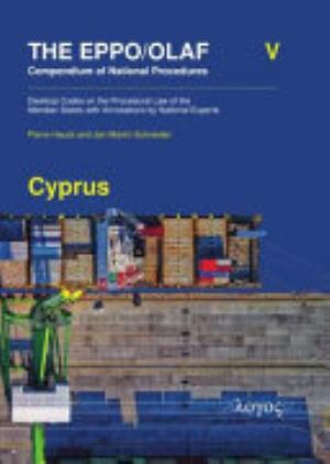 The EPPO/OLAF Compendium of National Procedures: Cyprus