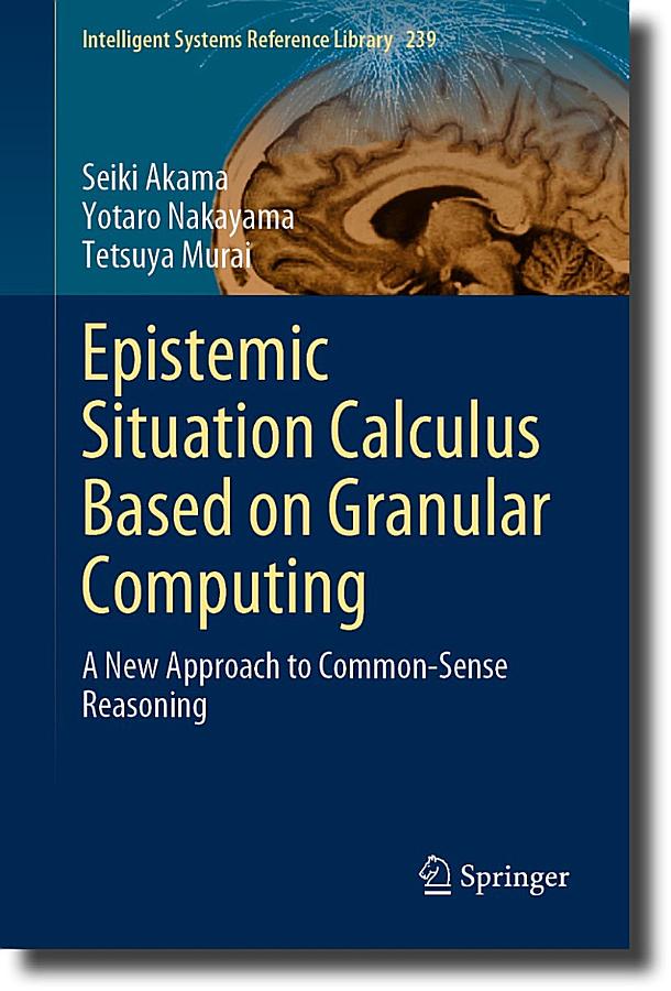 Epistemic Situation Calculus Based on Granular Computing