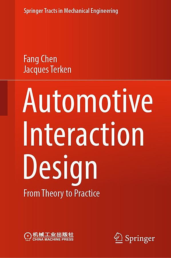 Automotive Interaction Design